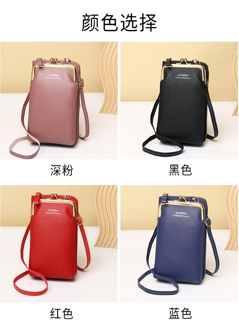 Product Introduction of Women Fashion Bag Clip Design Phone Pocket Shoulder Bag Pu Leather Female Small Crossbody Bags Ladies Messenger Purse Handbag 13