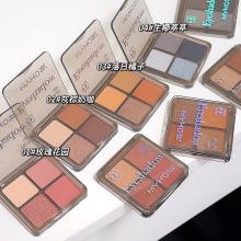 Product Introduction of Meibaoge New Color Listing Shimmer Transparent Seven Colors Eye Shadow Plate Earth Color Shimmer Matte Makeup Ins Eye Shadow 47