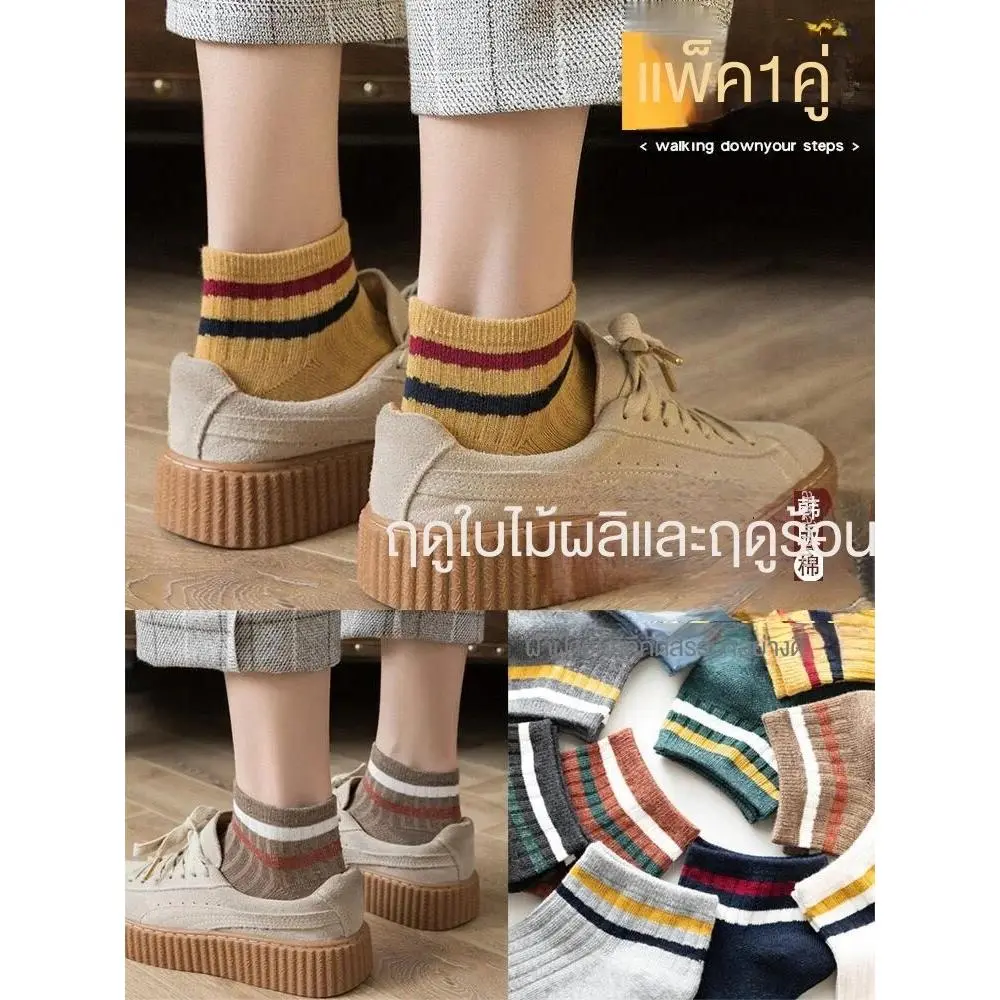 ถุงเท้าข้อสั้น ถุงเท้าข้อกลาง เนื้อผ้านุ่มสบาย ระบายอากาศ ไม่อับชื้น（35-41） ผู้ชาย Man เสื้อผ้า