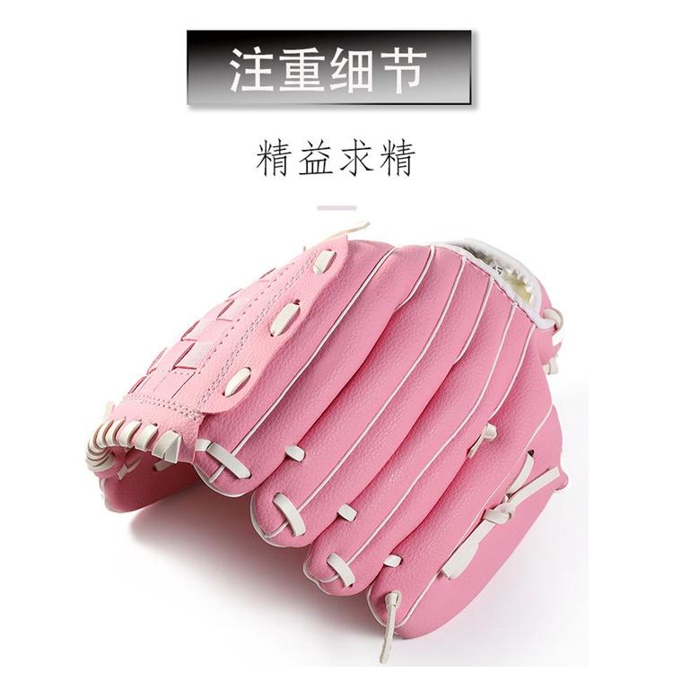 Product Introduction of Batting Glove Baseball Gloves Left Right Hand Children Teenagers Adult Catchers Practice Softball Equipment 5