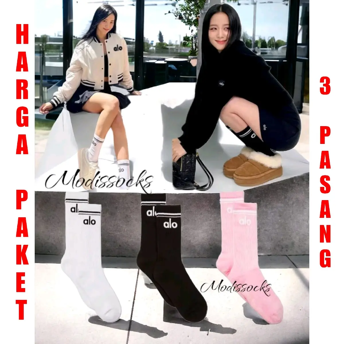 kaos kaki alo / alo socks / A.L.O / kaos kaki oldschool / kaos kaki korea / kaos kaki motif / premium socks / paket 3 pasang / buy 1 get 3 Sporty Unisex Nyaman
