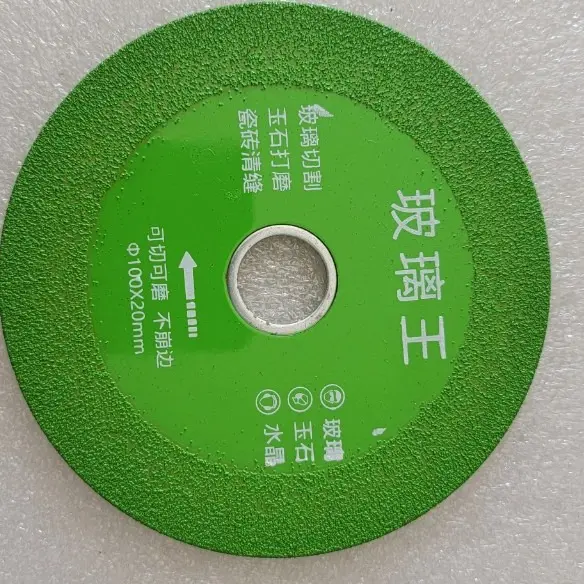 Lưỡi Cắt Kính, cắt Gạch men, gốm sứ phi 100mm