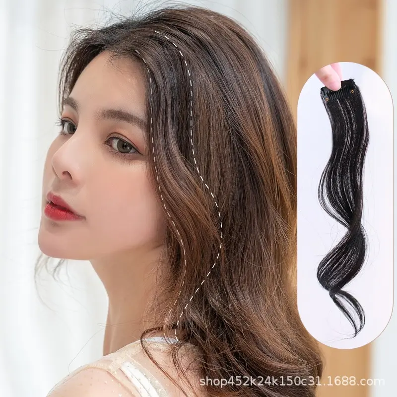 Wig Eight-Character Bang Wig Mid-Length Single Clip Curly Hair Micro-Roll Seamless Natural Simulation Hair Net Red French Patch on Both Sides