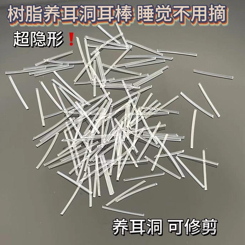 Thanh Tai Khuyên Bông Khuyên Tai Đinh Tán, Chất Liệu Resin Đặc Biệt, Chăm Sóc Tai, Dành Cho Nữ, Nhựa Chống Dị Ứng, Thanh Chống Viêm, Thanh Tai Trong Suốt, Kim Dính Tai, Thích Hợp Cho Học Sinh, Năm 2025, Được 5802 Người Vinh Danh 5