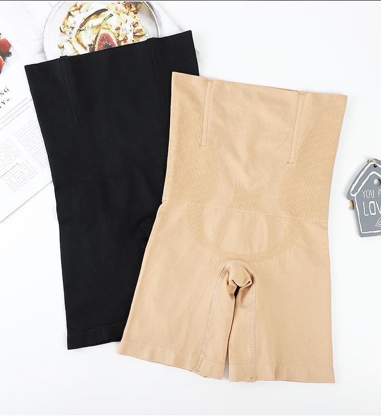 Product Introduction of High Waist Postpartum Abdominal Tight Pants with Strong Stomach and Hip Lifting Shaped Underwear, Extra Large, Fat Sister, Flat Leg, Waist Tight, and Body Shaping Pants without Curling Shapewear Womenswear Compression Comfort Sexy 14