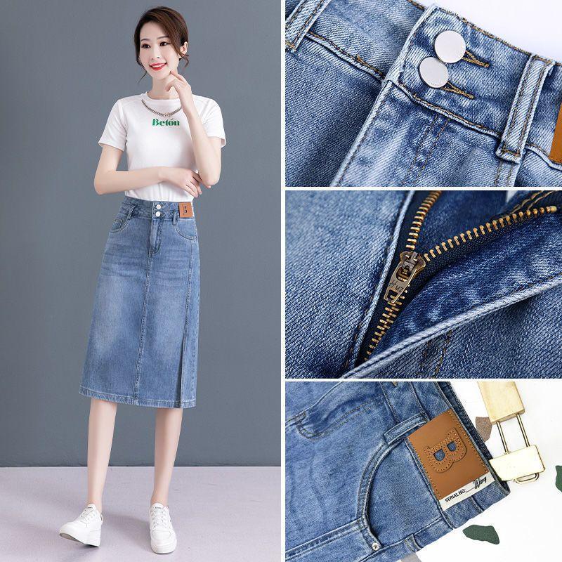 Chân Váy Denim, Dành Cho Nữ, Cạp Cao, Chân Váy Chữ A, Mỏng Và Mỏng, Dài Trung Bình Thiết Kế Xẻ Tà, Phong Cách Bodycon, Hàng Mới Về Mùa Hè 2024 2
