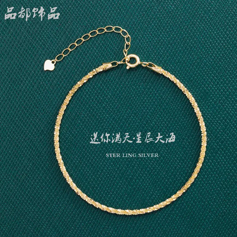 Shiny S925 Silver Sparkling Couple Bracelet Niche Design Bracelet Birthday Gift Fashion Best-Seller