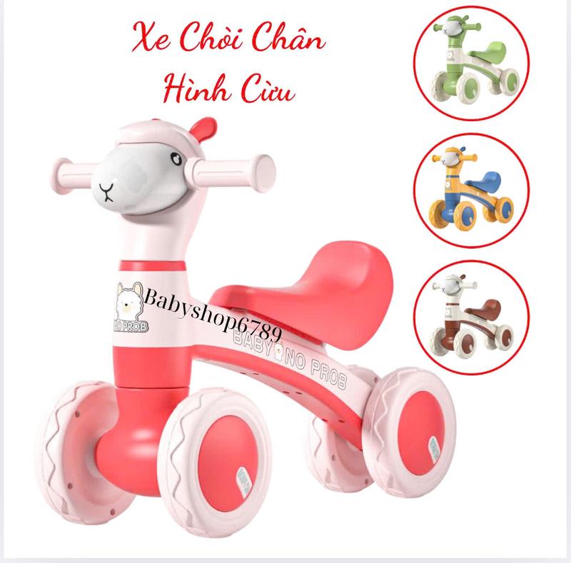 Xe Chòi Chân Hình Cừu Có Đèn Có Nhạc Cho Bé 1-6 Tuổi Đồ Chơi Toys đồ  đạp