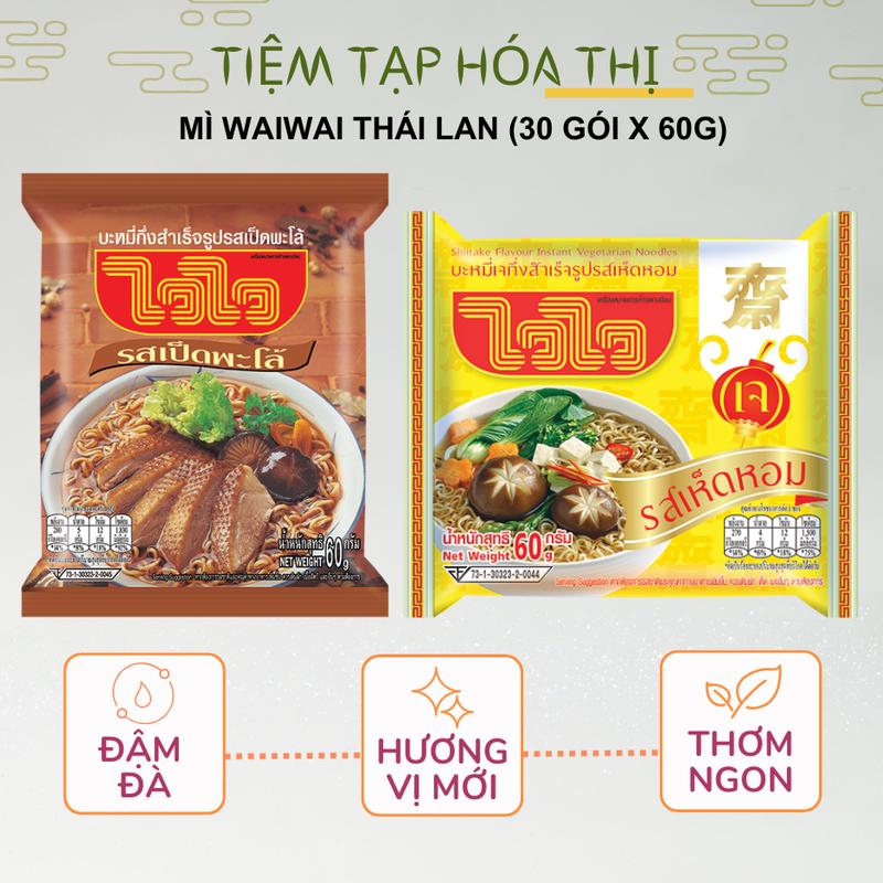 Thùng Mì Waiwai Thái Lan (60gam x 30 gói) Đủ Vị Rau Nấm Vịt Tiềm Mì Chay