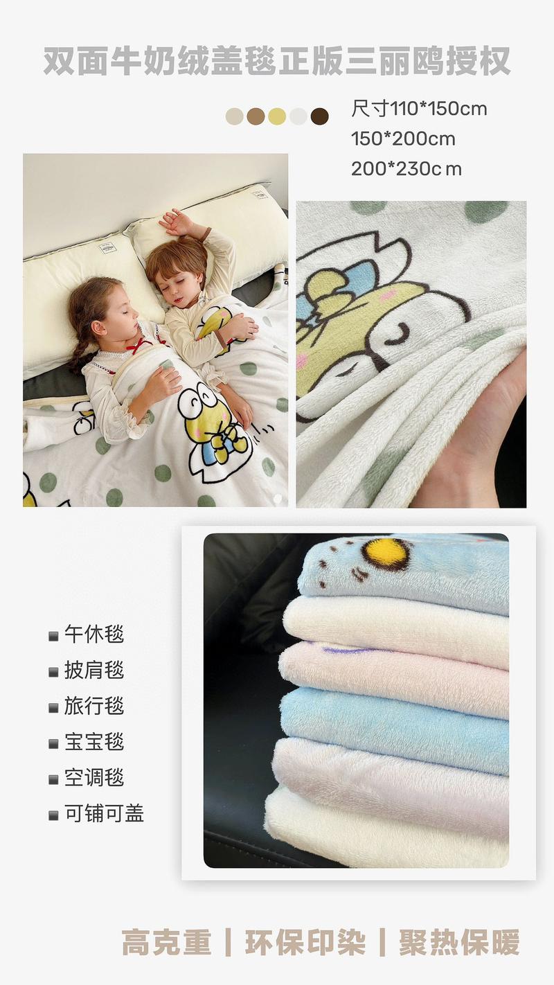 Product Introduction of Sanrio Hello Kitty Plush Kids Blanket Soft Fluffy Cinnamoroll Cartoon Warm Throw Quilt Rainbow Blanket for Sofa Bedroom Gifts 17