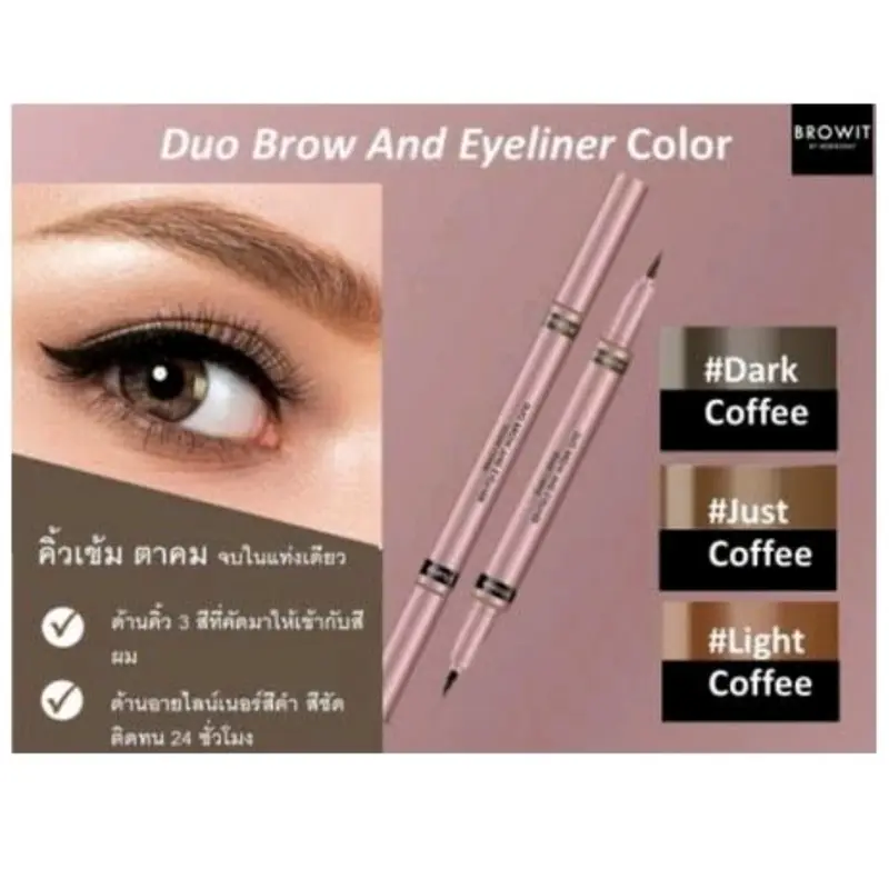 Browit Duo Brow and Eyeliner Browit by Nongchat Pensil Spidol Alis 2