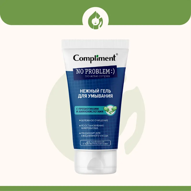 Gel rửa mặt BHA Compliment No Problem 200ml 5