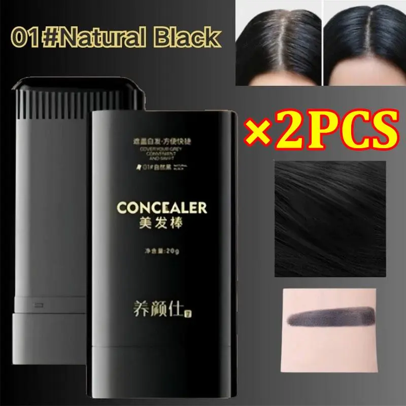 Beli 1 Gratis 1-Natural Black