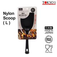 Gambar Tokyo1 Nylon Scoop L Sendok Sayur Lauk / Nasi MADE IN JAPAN (183750) dari TOKYO 1 Kota Administrasi Jakarta Utara 1 Tokopedia