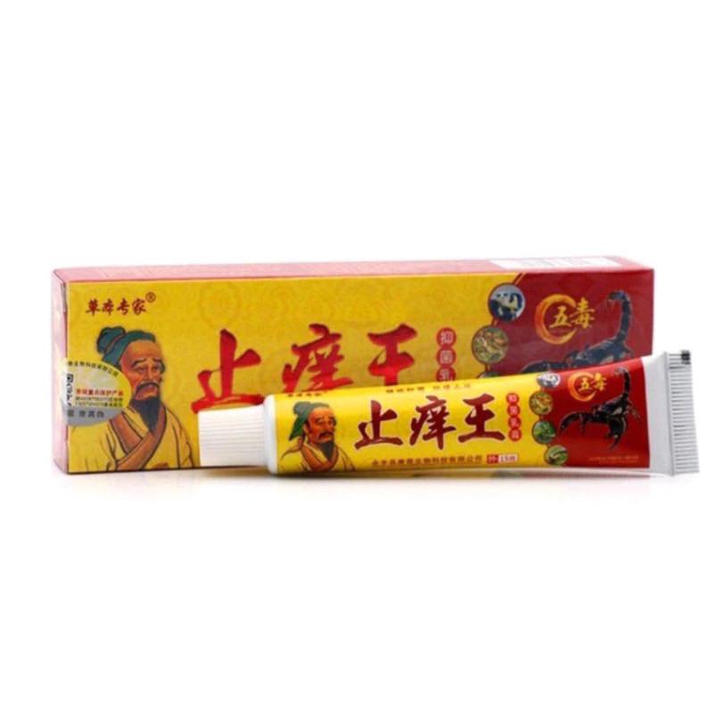 [Bọ Cạp Đỏ] Kem Bôi Ngoài Da Tri Nấm Ngứa Ông Già Nội Địa Trung 1