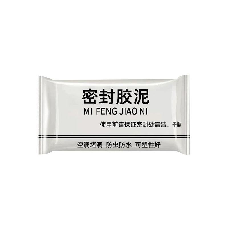 Product Introduction of đất sét niêm phong lỗ điều hòa không khí đất sét niêm phong lỗ tường gia dụng ống cống niêm phong chống cháy G1W3 19