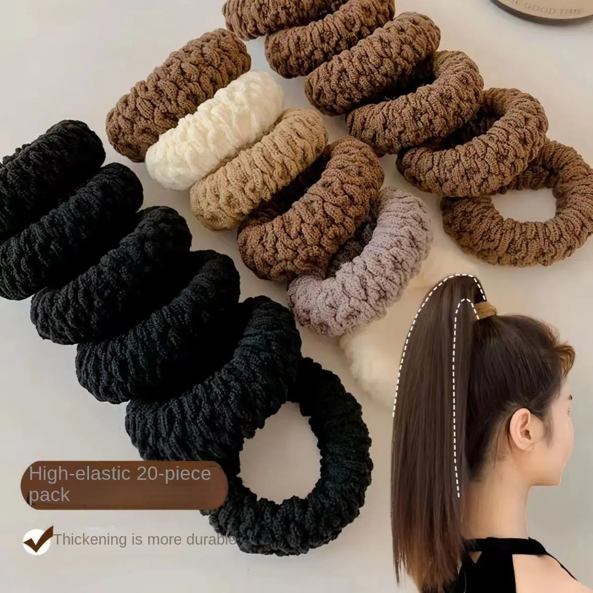 New thickened and bold hair accessories, widened rubber bands, high ponytail, high elasticity, durable hair rope, headband, and hair tie