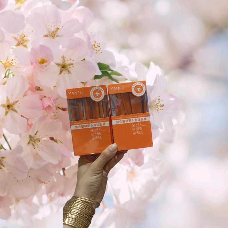 mặt nạ dap mat ,sui bot duong da carot Skincare Dưỡng Da Mặt