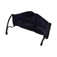 Gambar Ataru Masker 3D 2 Lapis - Biru Navy Masker Mulut Mouth Mask Pelindung Debu Mask Anti Droplet dari Ataru_NEW Kota Tangerang Selatan 2 Tokopedia