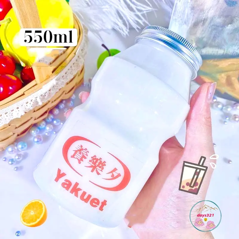 Slime sữa chua yakult màu TRẮNG SỮA cực đẹp Đồ chơi hũ slam chất nhờn ma quái squishy hộp 550ML 0