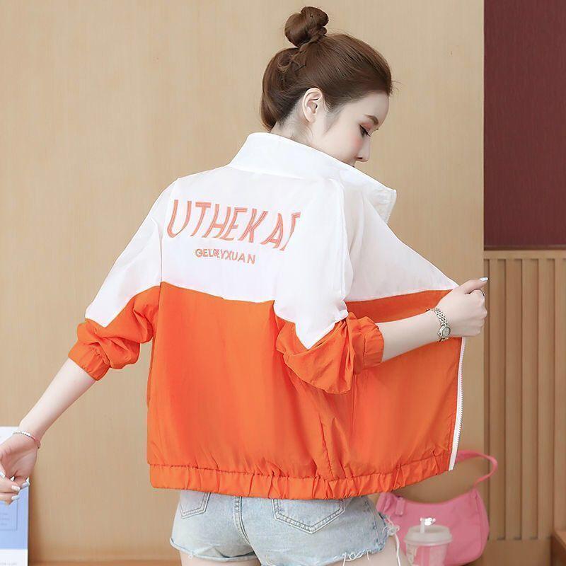 Product Introduction of Áo Khoác Chống Nắng Ngắn, Dành Cho Nữ, Nhẹ Và Không Nhồi Bông, Phong Cách Mới Cho Năm 2025, Cỡ Nhỏ, Thiết Kế Khối Màu, Mỏng Và Thoáng Khí, Áo Mặc Bên Ngoài Chống Tia UV 19