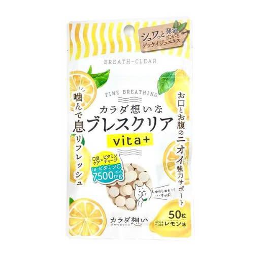 Viên ngậm thơm miệng Vitamin Breath Clear 50 viên/túi Nhật Bản