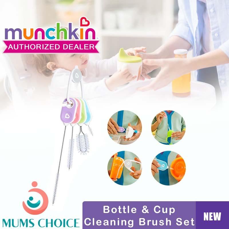 Munchkin Details Bottle & Cup Cleaning Brush Set 0