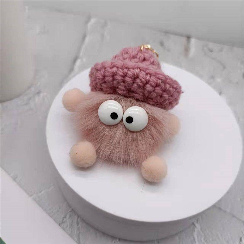 Product Introduction of Cute Little Briquette Plush During Car Key Ring During Niche During Ins Bag During 10