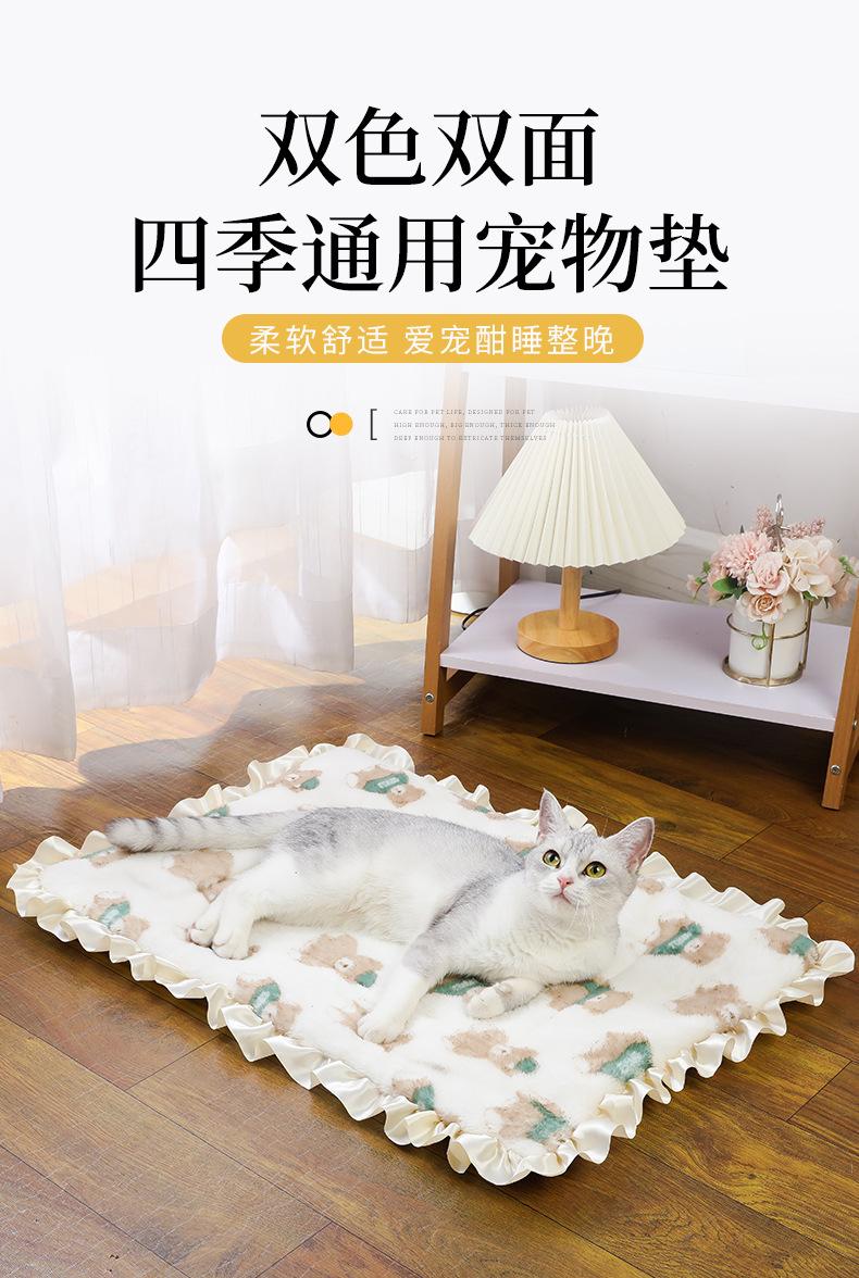 Product Introduction of Thickened Autumn and Winter Warm Floor Mat, Cat for Common Dogs Blanket Mat 16