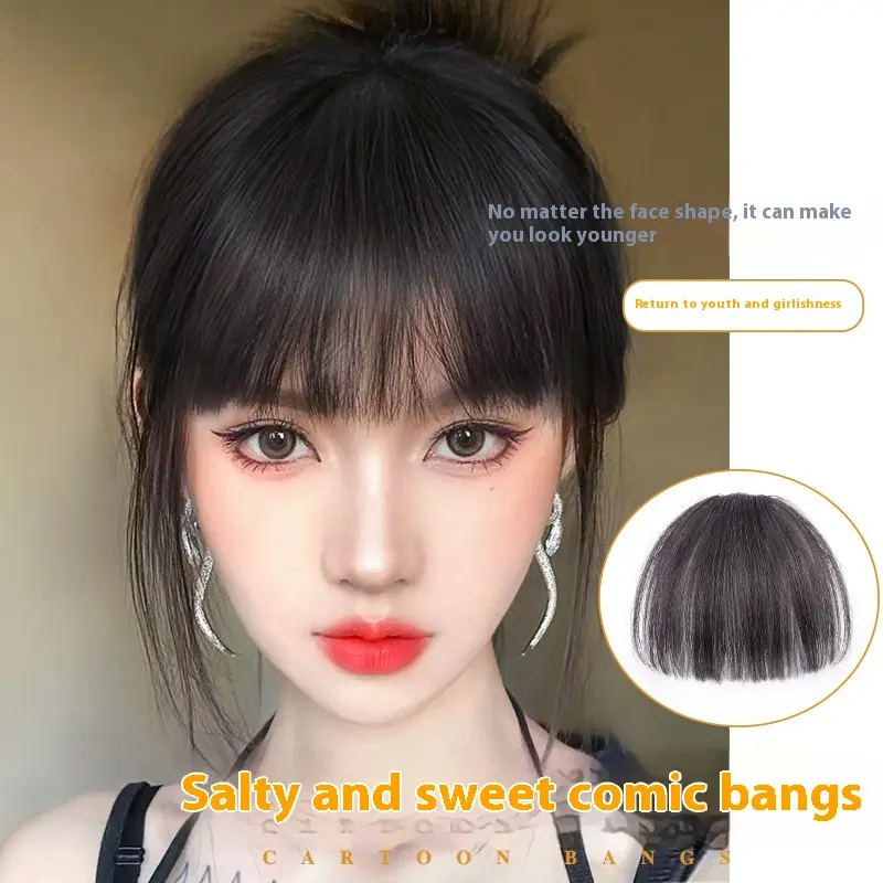 Fake Bangs Wig Female Natural Forehead Comic Bang Wig Set Invisible Seamless Internet Celebrity Human Hair Qi Fringe