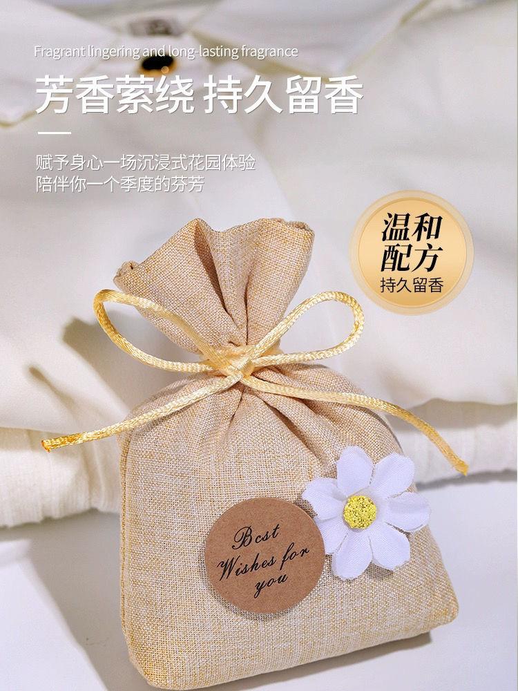 Product Introduction of Gardenia Wardrobe Deodorizing Sachet Long-lasting Freshness Car Air Freshener Room Odor Removal Fragrance Moisture-proof Aromatherapy Sachet 7