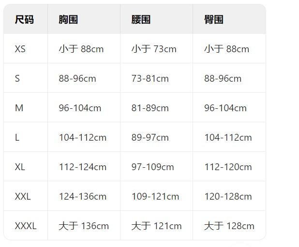 Product Introduction of Bộ Đồ Da Lộn Thường Ngày Đơn Giản, Dành Cho Nam, Bộ Hai Mảnh, Thích Hợp Cho Mùa Xuân Và Mùa Hè, Mỏng Và Hợp Xu hướng, Thời Trang Hàn Quốc, Dáng Rộng Vừa Vặn, Năm 2025 0
