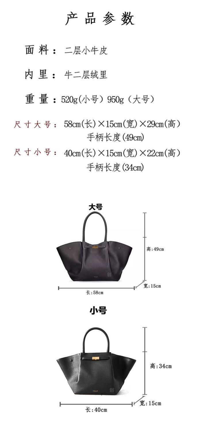Product Introduction of Túi Tote Da Thật, Demellier, Bộ Sưu Tập Thu Đông, Phong Cách Đôi Cánh Cao Cấp, Dung Lượng Lớn, Cặp Cầm Tay Châu Âu Và Mỹ, Hàng Mới Về 1