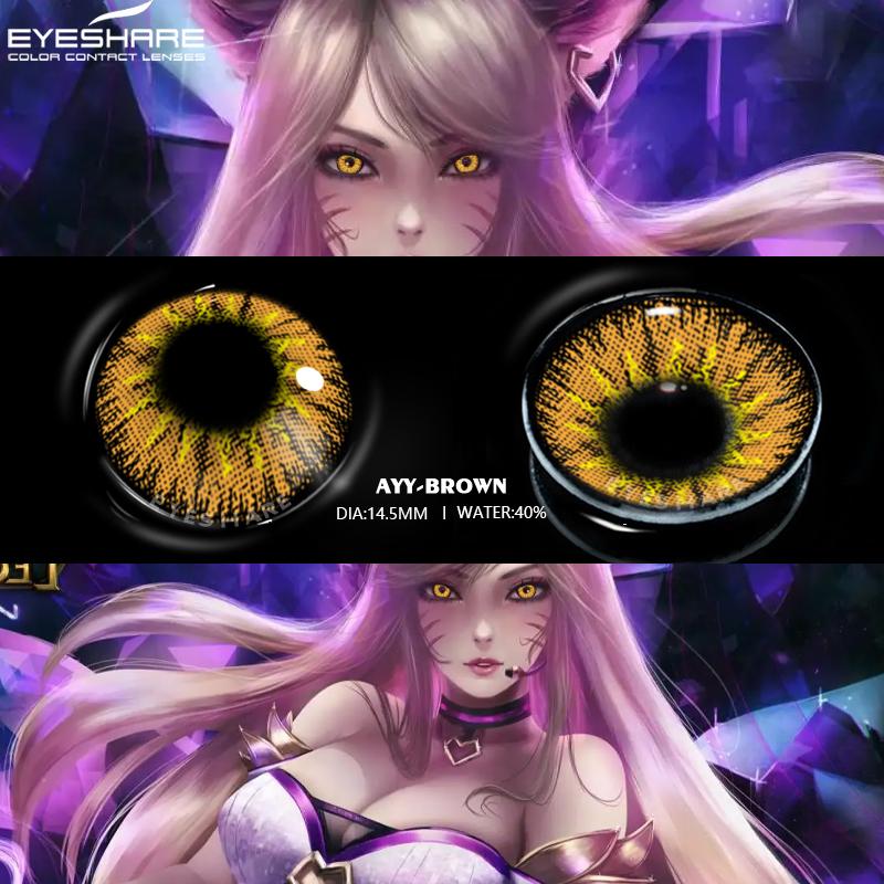 sản phẩm mới Cosplay Eyeshare AYY trang điểm, sử dụng hàng năm, ống kính lớn màu kính áp tròng 14.5mm Women Lens (đôi) 7