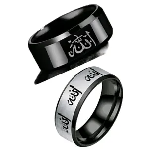 CINCIN TAUHID HITAM TITANIUM LAFAZ ALLAH anti karat Pria Stainless
