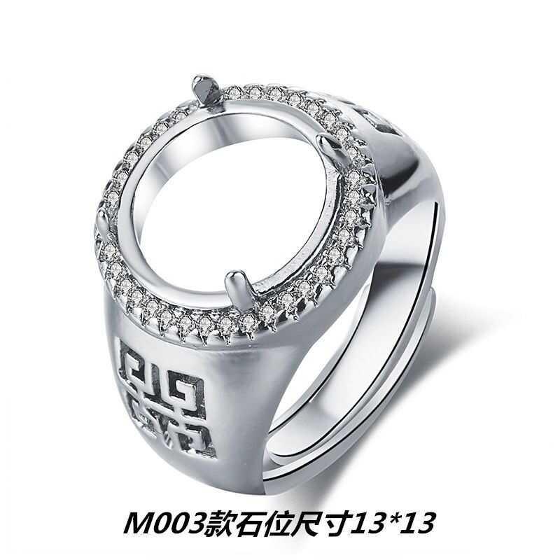 Giá Đỡ Nhẫn Vuông Nam, Mạ Sier, Rỗng, Dát Đá Cẩm Thạch Nam Tính, Màu Hổ Phách Xanh Dương Và Hổ Phách Nam, PS0906 3