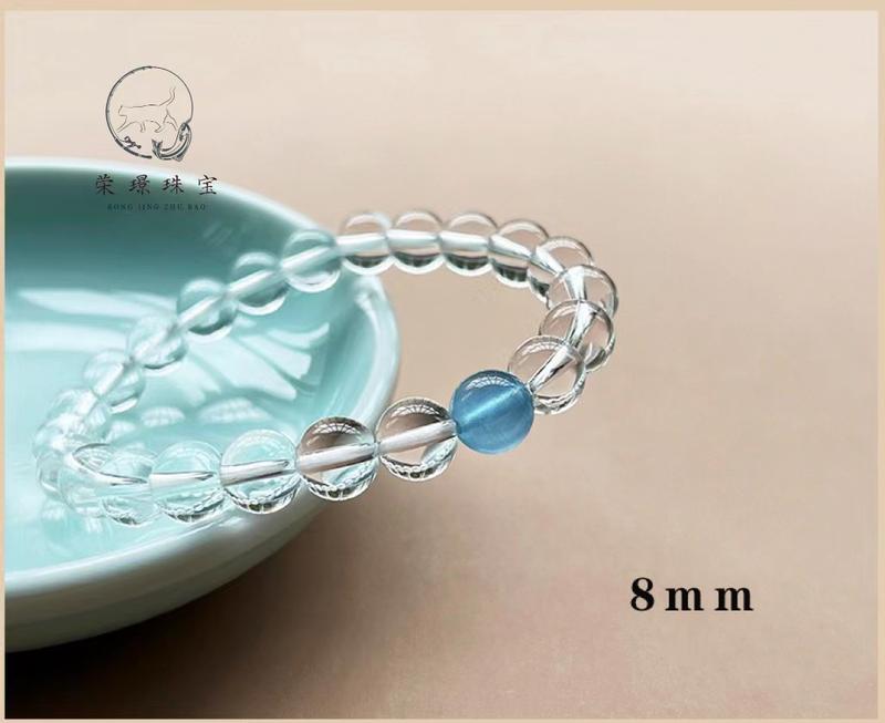 Product Introduction of Rongjing Jewelry Natural Aquamarine Beads Imitation Crystal Bracelet Star Same Style Factory Direct Sales 8