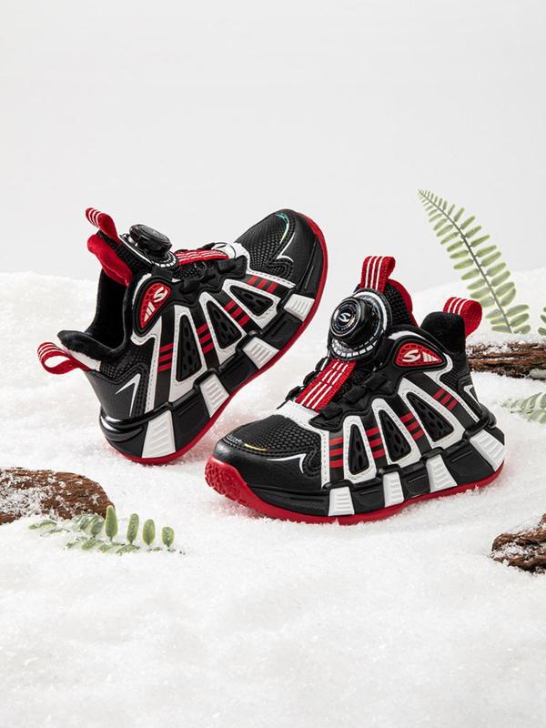 Boy's Basketball Shoes, Outdoor Lightweight Button Shoes, Warm Sports Running Shoes for All Seasons 3