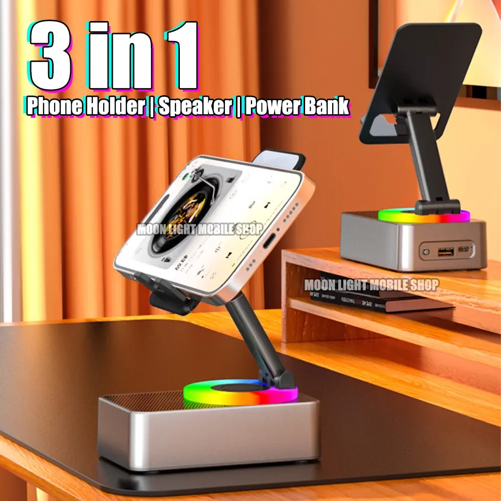 Giá đỡ loa Bluetooth, 3 trong 1, sạc không dây, Giá đỡ Power Bank, đế, Đa năng 2 trong 1, Gấp, Thích hợp cho các cuộc gọi video
