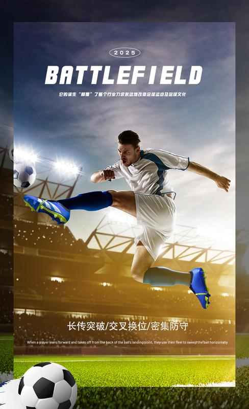 Product Introduction of Cleats, cleats, football, soccer, cleats, Predator, short cleats, football shoes, men's cleats 6