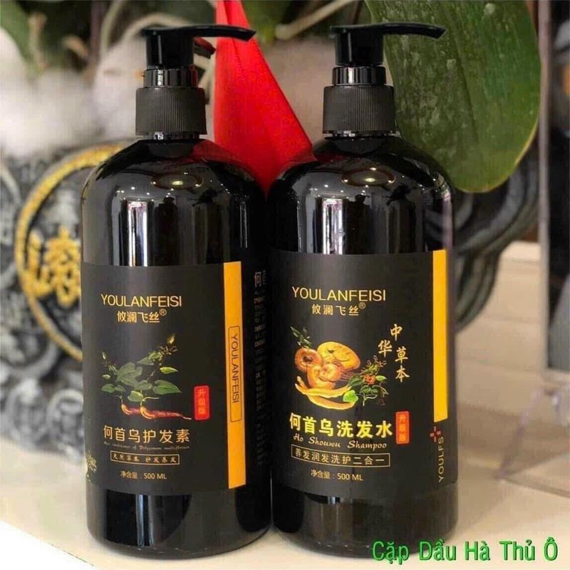  Cặp dầu gội Hà Thủ Ô Linh Chi siêu thơm mỗi chai 500ml 