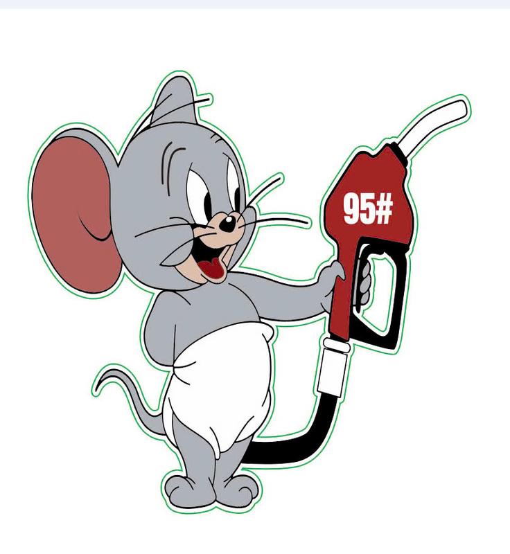 Miếng Dán Decal 3D Nắp Bình Xăng Dầu Jerry nhận biết các loại SL : 1 Tem Nhãn Dán Sticker