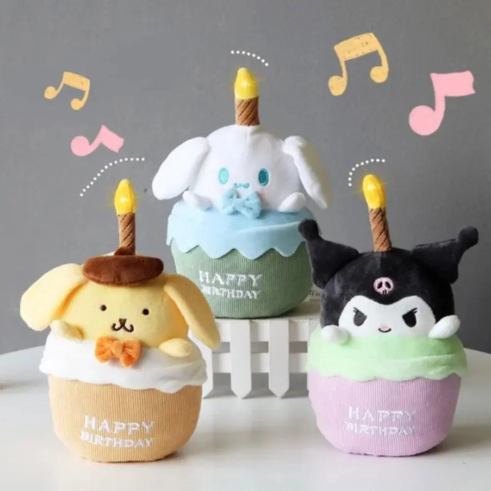 ของเล่นตุ๊กตา LED รูปทรงเค้กวันเกิดร้องเพลง, 22 ซม., การ์ตูน Kawaii ตุ๊กตาวาเลนไทน์, ของขวัญตุ๊กตา, เหมาะสำหรับวัน, F4W3