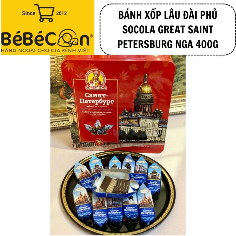 Bánh xốp socola Nga lâu đài 400g Snack Ăn Vặt Food Thức Ăn BÉ BÉ CON