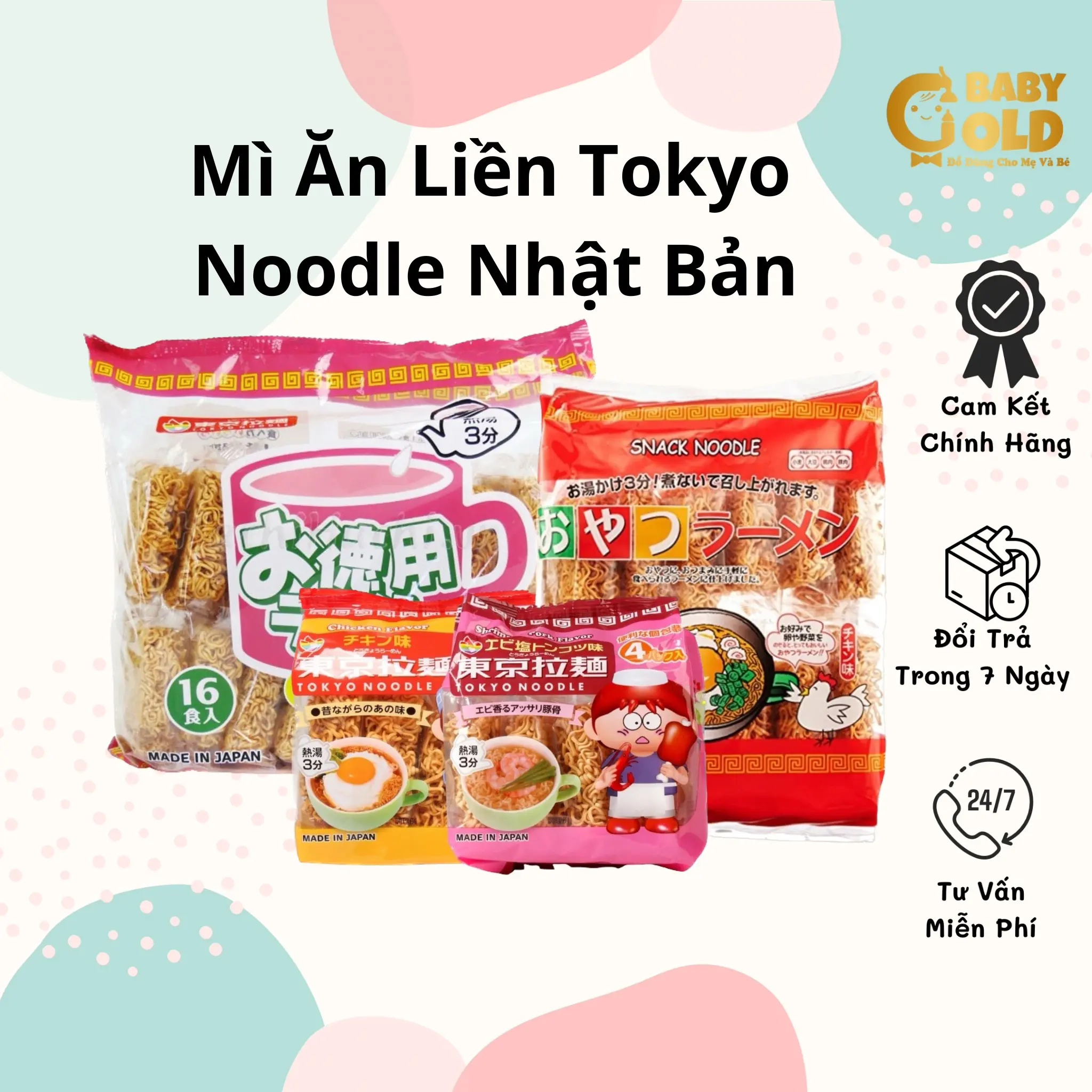 [ HÀNG CHÍNH HÃNG ] MÌ TOKYO ĂN LIỀN NHẬT BẢN GÓI 4/12/16 VẮT