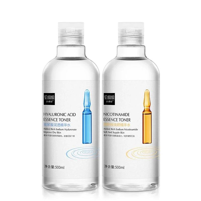 Product Introduction of 500ml  Large Capacity Essence Water Niacinamide Improve Dull Hyaluronic Acid Moisturize Dry Skin Facial Beauty Care Toner 12