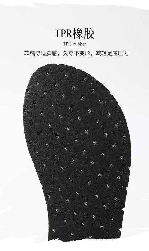 Product Introduction of New Men and Women Indoor Treadmill Home Floor Socks Fitness Soft Bottom Breathable Clothing Non-Slip Yoga Skipping Rope Mute 10