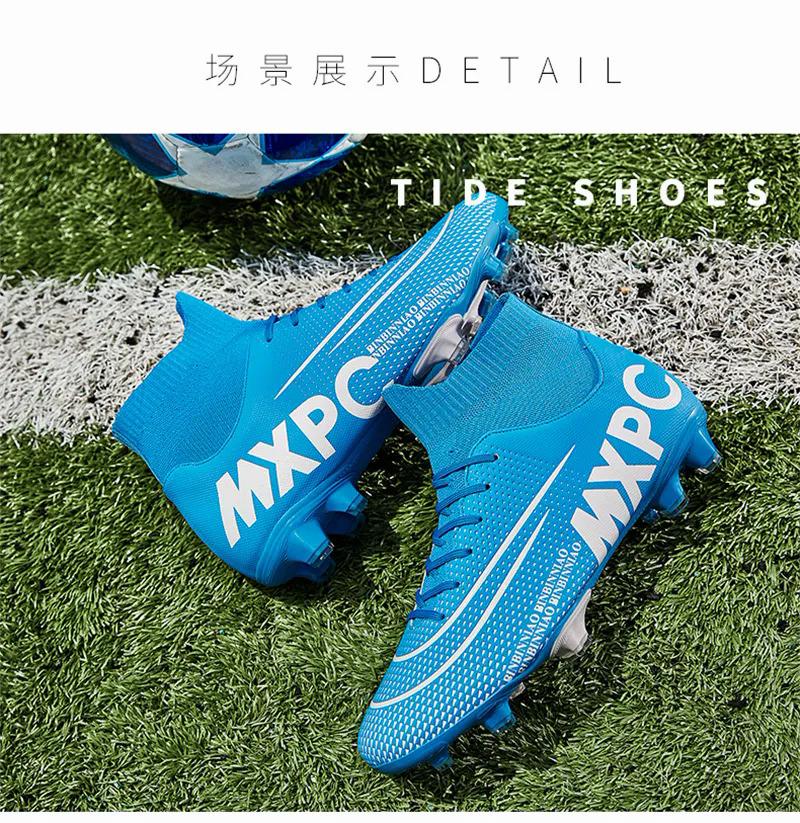 Product Introduction of 35-45 Futsal Shoes for Men Artificial Grass Soccer Shoes High Top Football Boots Kids Football Shoes Korean Style Cleats Shoes Specs Boys Outdoor Sports Shoes Big Size 32