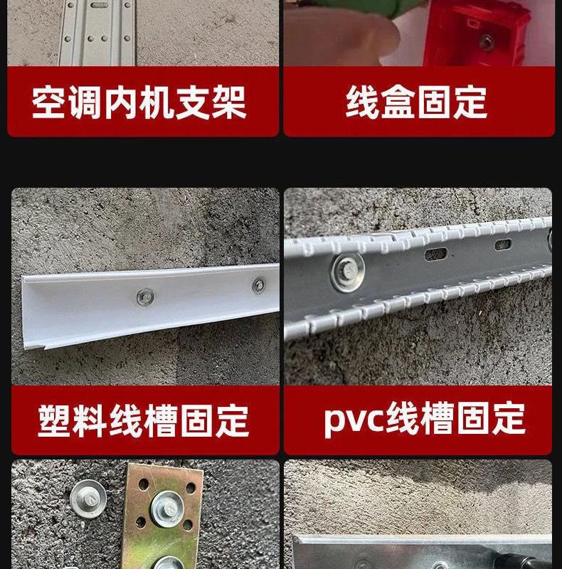 Product Introduction of One Piece Dropshipping Ceiling Tool Mini Holder Water and Electricity Installation Tool Wall Holder Nail Gun Gun Nail Gun 7
