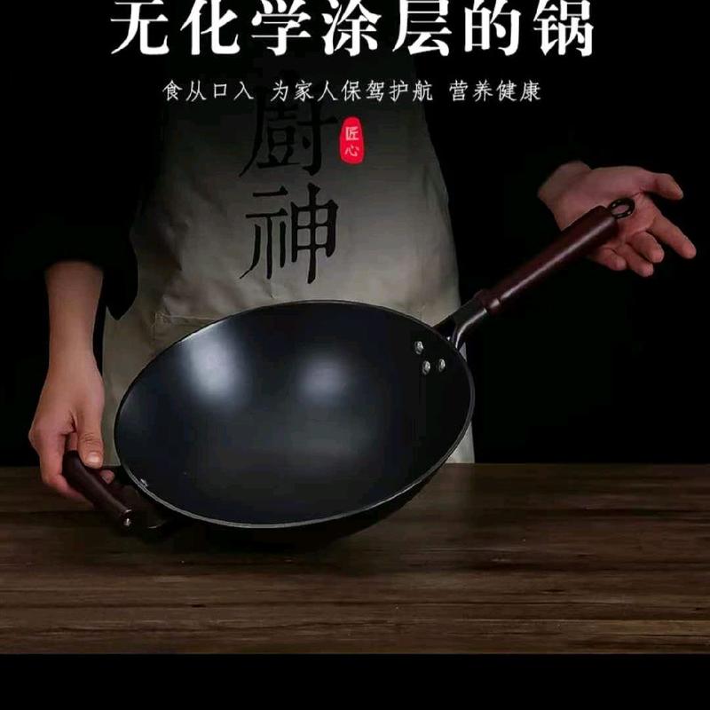  Chảo Gang Cao Cấp đúc nguyên khối Đế bằng loại Dày có tai trợ lực Chống Dính Tự Thân Dùng Cho Bếp ga Bếp Từ và Bếp Hồng ngoại  Tặng kèm vung+bàn sản+cọ sắt  